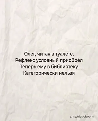 ПЕРЧИК - приколы, статусы, афоризмы - всегда хорошее настроение ने नई... -  ПЕРЧИК - приколы, статусы, афоризмы - всегда хорошее настроение картинки