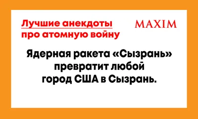 конец света / смешные картинки и другие приколы: комиксы, гиф анимация,  видео, лучший интеллектуальный юмор. картинки