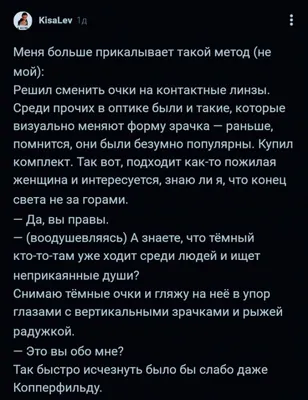 Жестокая ночь, 2022 — описание, интересные факты — Кинопоиск картинки