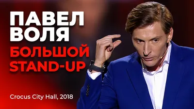 Traders Union on X: \"📊😅 РАБОТА ТРЕЙДЕРА в зависимости от ситуации в мире.  #юмор #приколы #форексюмор #карантин #трейдер #позитив #коронавирус #форекс  #мофт #инвестиции https://t.co/E6OkZccv7T\" / X картинки