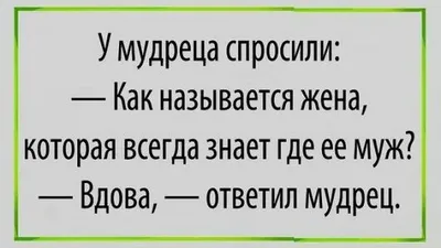 □ Поиск людей по запрос х / В Кристина Бароха 16:01 21.02.2013 □  vk.com/idll51652497zsphotoll516 / приколы вконтакте (ВКонтакте, ВК) ::  ебаный позор :: твоя киска в зоне риска :: приколы про школьников ( картинки