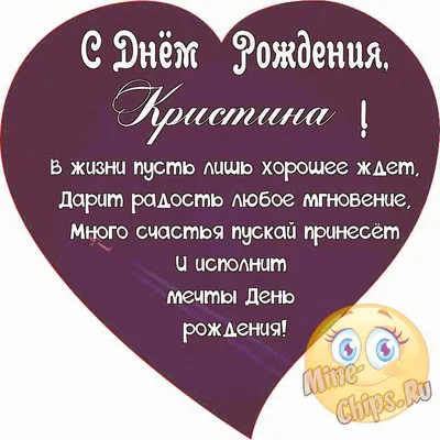 Пин от пользователя Кристина на доске Приколы | Смешные высказывания,  Юмористические цитаты, Веселые высказывания картинки