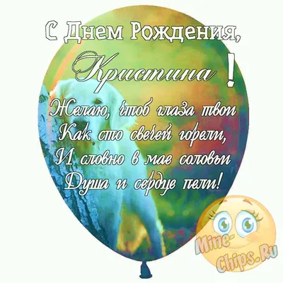 Кристина(БЛ) / смешные картинки и другие приколы: комиксы, гиф анимация,  видео, лучший интеллектуальный юмор. картинки