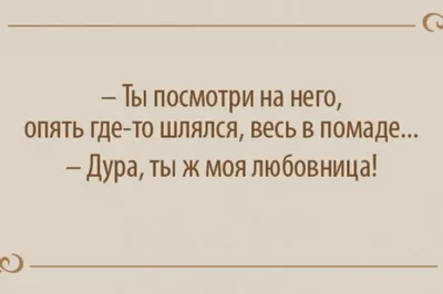 ВЫЗОВ ПРИНЯТ! ЧЕЛЛЕНДЖ ПОЙМИ МЕНЯ/УГАДАЙ СЛОВО Ксюша и мама против Кати и  бабушка смешные приколы - YouTube картинки