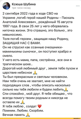 УФС Таблички для бани и сауны деревянные прикольные картинки