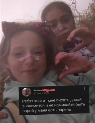 Издательство «Астрель-СПб» - 3 апреля Ксения Раппопорт прочтет в Instagram  текст Наринэ Абгарян картинки