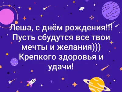 Кружка пивная Подарки оптом для пива, для воды \"Рома не бухает Рома  отдыхает\" - купить по низким ценам в интернет-магазине OZON (358833481) картинки