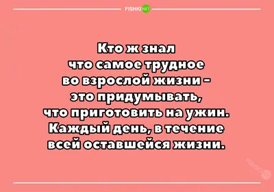 шутки #шутеички #юмор #приколы #Tegrom #MyBrawlSuper #лайкер1337 #рек... |  TikTok картинки