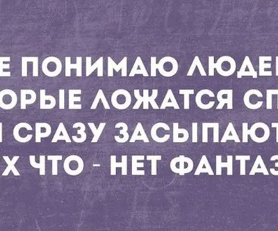 Мужской свитшот Обидеть Люду может каждый (Людмила) за 2899 ₽ на заказ с  принтом надписью купить в Print Bar (LUM-574057) ✌ картинки