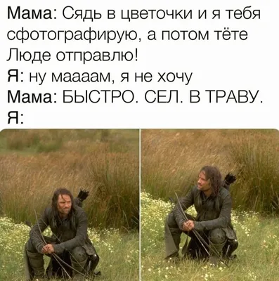 😂 А вы тоже так делаете? #прикол #99евро | Instagram картинки