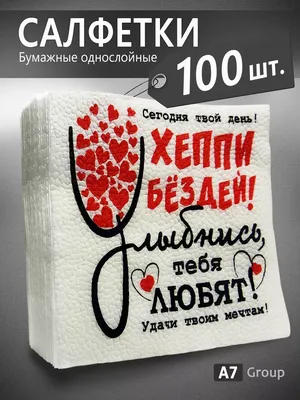 Добро пожаловать, или Посторонним вход воспрещен, 1964 — смотреть фильм  онлайн в хорошем качестве — Кинопоиск картинки