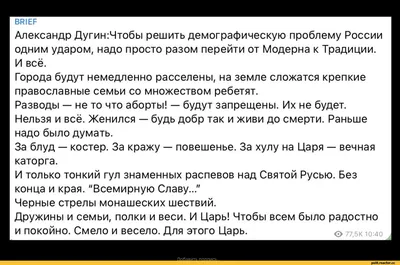 Проклятый чиновник, 2021 — описание, интересные факты — Кинопоиск картинки