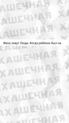 Салфетки бумажные на стол прикольные A7 Group 176028227 купить за 280 ₽ в  интернет-магазине Wildberries картинки