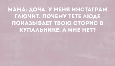 5g / смешные картинки и другие приколы: комиксы, гиф анимация, видео,  лучший интеллектуальный юмор. картинки