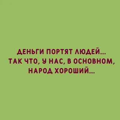 🤣🤣🤣 #😂😂😂 #милфа #прикол #😂😂🤣 | Instagram картинки