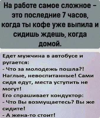 Телеканал ТНТ - Как бы ни закончилось шоу \"Холостяк\", в жизни одной из  участниц Максим оставит след навсегда... Все подробности сегодня в 21.00 на  ТНТ! | Facebook картинки