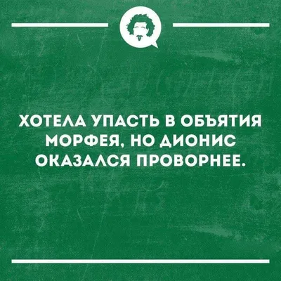 Максим Иванчиков: «Я не показываю прикольные штучки из карате» картинки