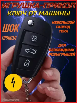 АкваЗона - #автоюмор #штраф #приколы #авто #машина #автомойка #шиномонтаж  #спб | Facebook картинки