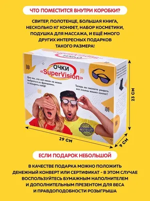 Нейминг-Шмейминг для курсов медицинского массажа / бренды :: массаж ::  курсы :: игра слов :: каламбур :: юмор (юмор в картинках) :: нейминг ::  logotipper / смешные картинки и другие приколы: комиксы, гиф анимация,  видео, лучший интеллектуальный юмор. картинки