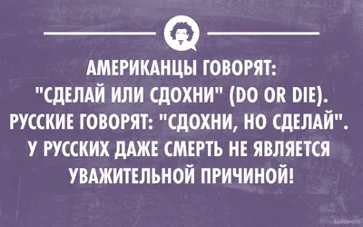 😜ПРО ВРАЧЕЙ😜 – смотреть онлайн все 1 видео от 😜ПРО ВРАЧЕЙ😜 в хорошем  качестве на RUTUBE картинки