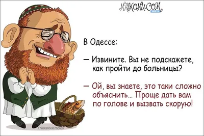 Минусы отдыха на Юге России: почему не стоит ездить на российские курорты картинки