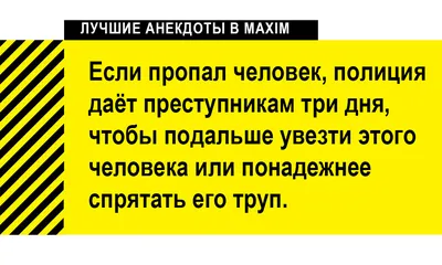 ЭЭЭЭ пацанчик мелочь есть? / менты :: гопники / смешные картинки и другие  приколы: комиксы, гиф анимация, видео, лучший интеллектуальный юмор. картинки