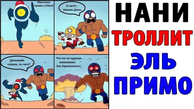 Fun одуван. Приколы | ВКонтакте картинки