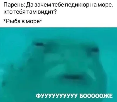 Кружка Да ладно?!, 330 мл, 1 шт - купить по доступным ценам в  интернет-магазине OZON (666284605) картинки