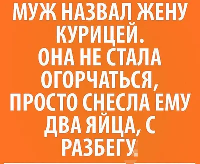 Прикольные картинки ❘ 15 фото от 8 июля 2021 | Екабу.ру - развлекательный  портал картинки