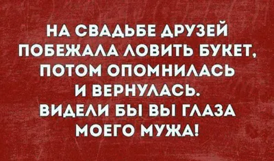 Эти приколы вас точно развеселят. Подборка смешных картинок | Роман Козлов  | Дзен картинки