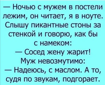 Мэрилин Мэнсон / смешные картинки и другие приколы: комиксы, гиф анимация,  видео, лучший интеллектуальный юмор. картинки