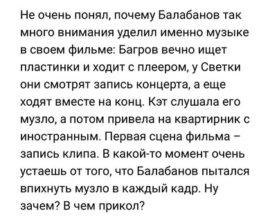 Жека - Евгений Григорьев - Сегодня День Рождения вечно-молодого,  неистощимого на приколы и юмор Виктора Дорина️✌️ Витя, ты #замечательный,  безгранично талантливый #человек и #музыкант. Ты самодостаточен и  реализовался как профессионал. Ты безграничен, картинки