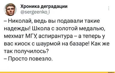 КАБИНЕТ НАЧАЛЬНИКА как общественный туалет - зайти туда можно только по  крайней нужде / котоматрица / смешные картинки и другие приколы: комиксы,  гиф анимация, видео, лучший интеллектуальный юмор. картинки