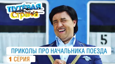 Когда начальство попросило поработать 31.12 😅 . . . . . . . . . . . . . .  . . . . . . . . #юмор #прикол #пятигорск #кисловодск… | Instagram картинки