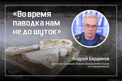 Табличка \"Правила русской речи\" Прикольный подарок / Комната / Гараж / Дом  / Офис / Рабочее место / Прикол / Винтаж / Ретро | AliExpress картинки