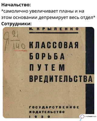 Вспомнить всё: проводим ретроспективы для удалённых команд / Хабр картинки