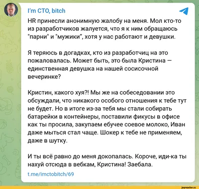 Отзывы о «Галамарт», Республика Башкортостан, Уфа, Бакалинская улица, 27 —  Яндекс Карты картинки