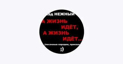 Прикольные картинки с днем рождения с веселыми надписями и шутками | С днем  рождения, Смешные открытки, Надписи картинки