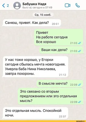 Кружка \"Я люблю тебя Амир. Навсегда\", 330 мл - купить по доступным ценам в  интернет-магазине OZON (833486714) картинки