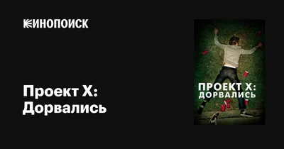 АНЕКДОТЫ ПРО НАРКОМАНОВ | Анекдотики | Дзен картинки