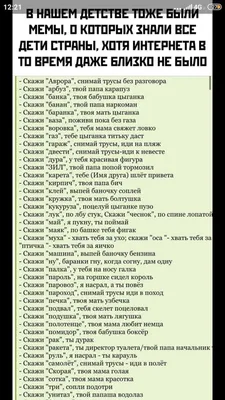 ФЕЙК или правда? На просторах сети встречается множество приколов про  нестандартные надписи на ярлыках одежды... | ВКонтакте картинки