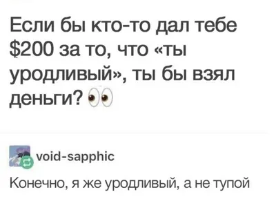 Открытка поздравительная подруге парню маме любимому прикол Настроение Тут  146055419 купить за 122 ₽ в интернет-магазине Wildberries картинки