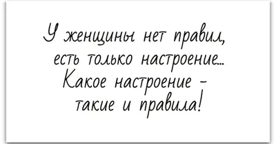 Как поднять настроение: самые популярные мемы и шутки про самоизоляцию —  02.04.2020 — В России на РЕН ТВ картинки