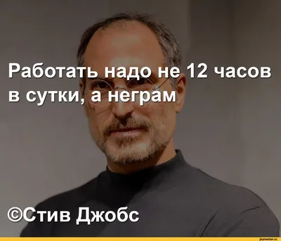 Шутки про негров: истории из жизни, советы, новости, юмор и картинки — Все  посты, страница 53 | Пикабу картинки