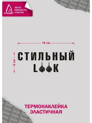 Фото приколы «Готовимся к школе!» | JestOMG | Дзен картинки