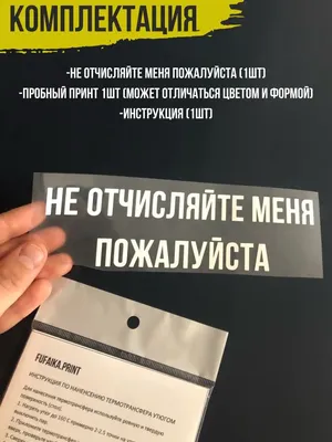 Amazon.com: Прикольные мужские боксеры Есть хозяйка, Men Underwear with  Funny Russian Label (XX-Large) Grey : ביגוד, נעליים ותכשיטים картинки