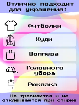 Черная одежда / смешные картинки и другие приколы: комиксы, гиф анимация,  видео, лучший интеллектуальный юмор. картинки