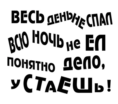 МАГАЗИН ОДЕЖДЫ ЧТО ВИДЯТ ДЕВУШКИ: ЧТО ВИДЯТ ПАРНИ: / Приколы для даунов ::  скамейка :: ожидание :: магазин :: разное / картинки, гифки, прикольные  комиксы, интересные статьи по теме. картинки