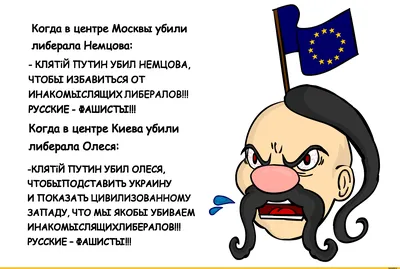 Прикольные картинки ❘ 21 фото от 13 сентября 2022 | Екабу.ру -  развлекательный портал картинки