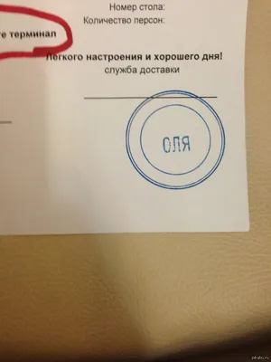 От улыбки хмурый день светлей: утренние анекдоты 26 ноября - Телеграф картинки